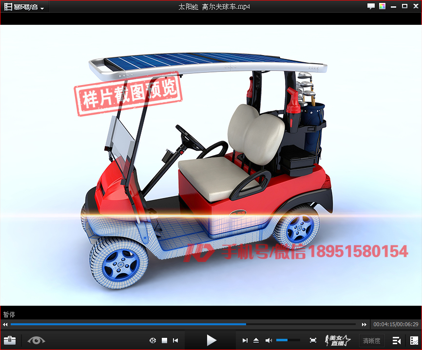 �a(ch��n)Ʒ360ȫ���D����������չʾЧ������Щ���c��