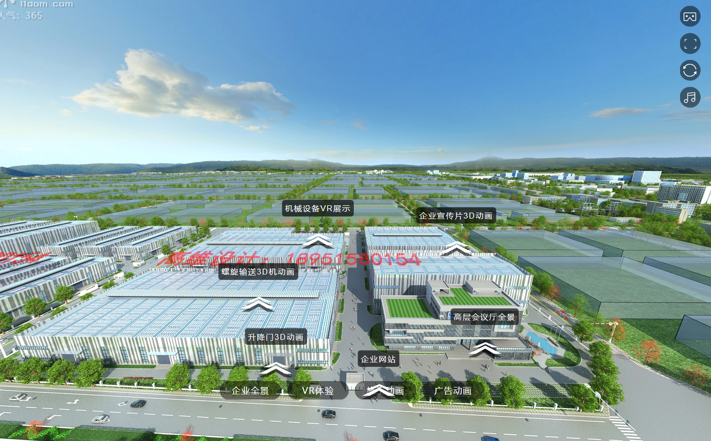 VR̓�M�F(xi��n)��(sh��)3D���漼�g(sh��)�ڹ��I(y��)�@�^(q��)�ďS���O(sh��)Ӌ(j��)Ч���D�I(l��ng)��(y��ng)��