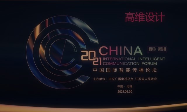 �o�a�Ӯ�������˾���o�a�Ƽ��l(f��)չ��Ҋ��