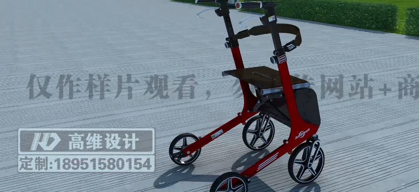 �Ñ���Ҫ����Ч���D�r����x��o�aЧ���D������˾��