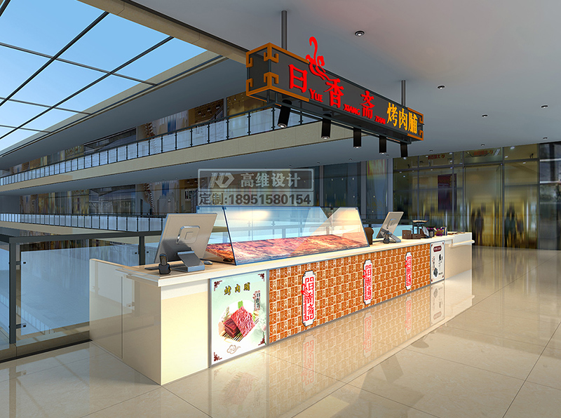 ����O(sh��)Ӌ3DЧ���D������˾���O(sh��)Ӌ����