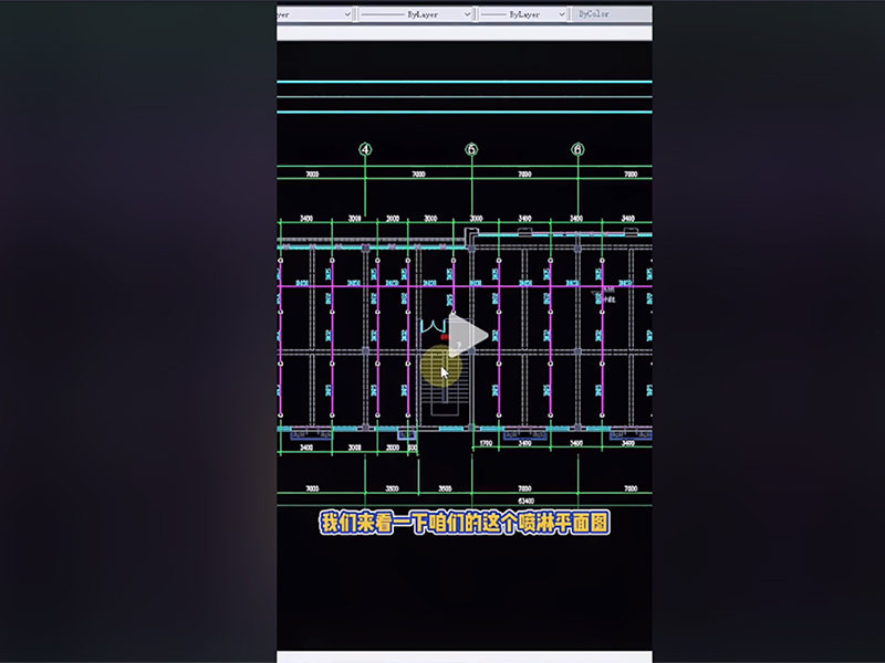 CAD�������ܹܵ����S���ÈD����ô�O(sh��)Ӌ��