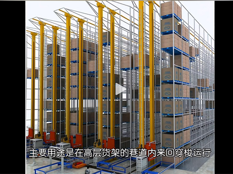 �������w�}������Ѷ�C�Y(ji��)��(g��u)��(g��u)��3DЧ���Dչʾ