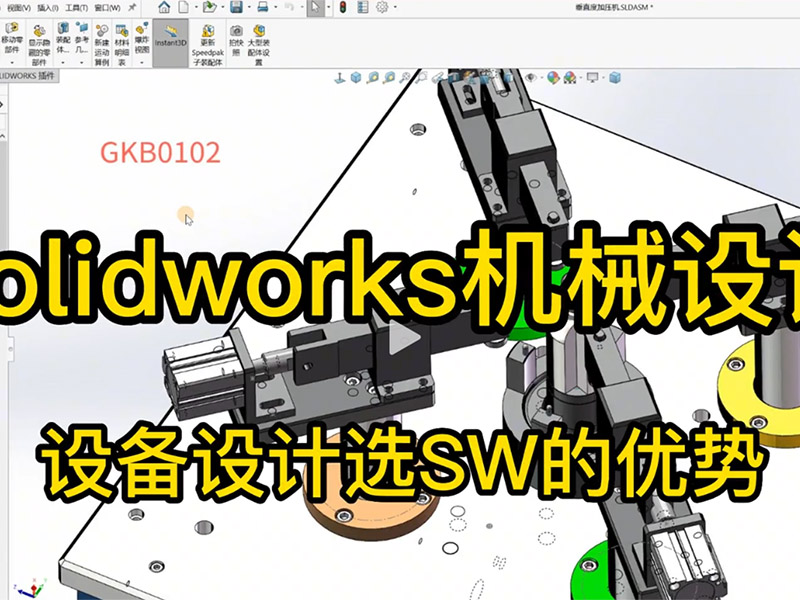 �C(j��)е�ИI(y��)����3Dܛ�����Ď׷N��