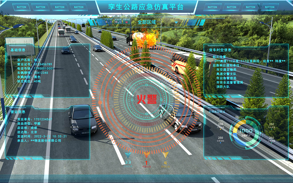 �o(w��)�a��(sh��)�ֻ���ģ�O(sh��)Ӌ(j��)