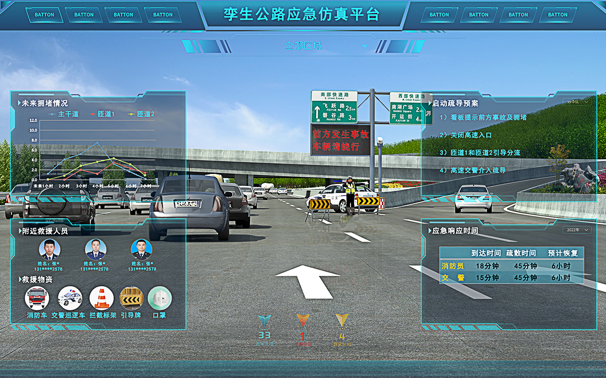 �o�a��(sh��)���\��˽�˶���