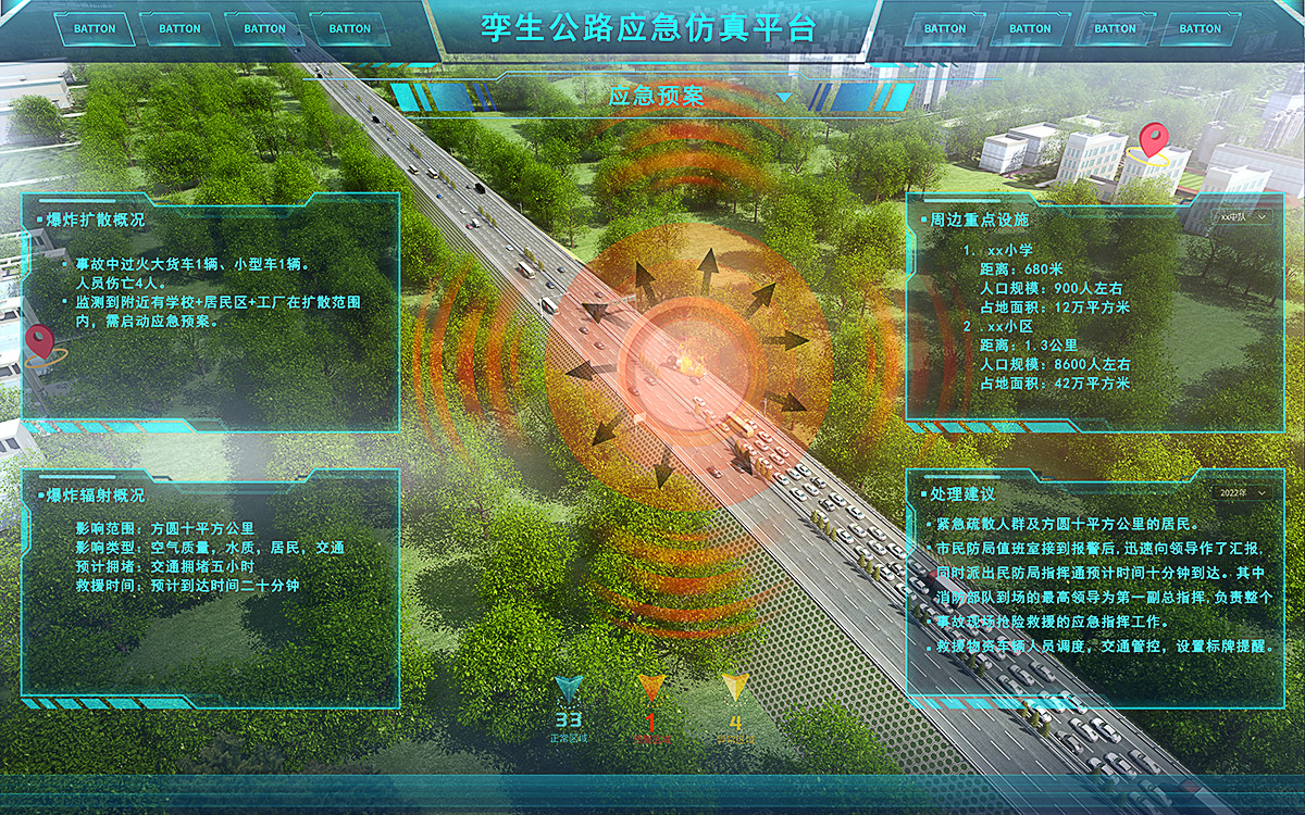 ��·��(sh��)�֌\�����ٽ�ģ