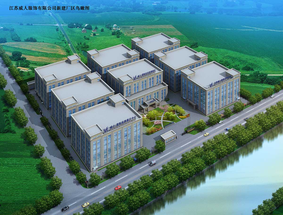 ���K���˷�����޹�˾���½��S�^(q��)Ҏ(gu��)����������Ч���D������˾