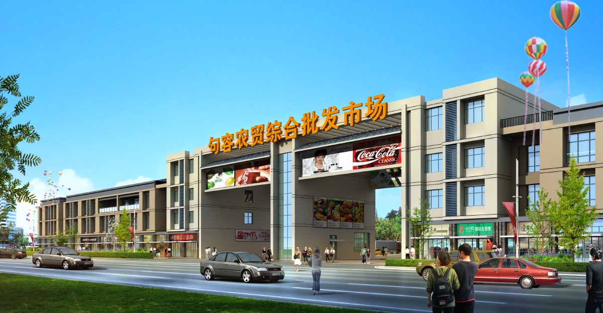 �r(n��ng)�Q(m��o)�Ј�(ch��ng)���S�O(sh��)Ӌ(j��)����