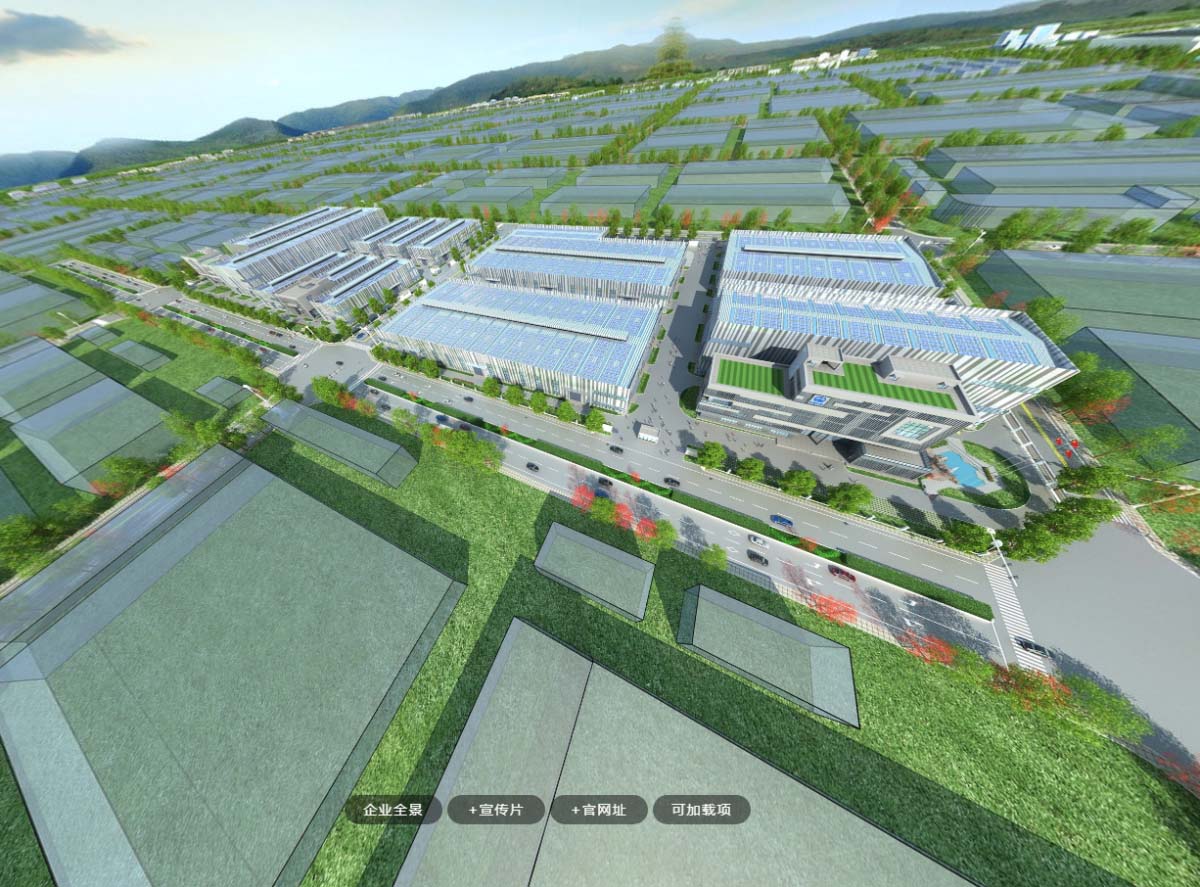 ����360/720ȫ���D������˾��Ʒ