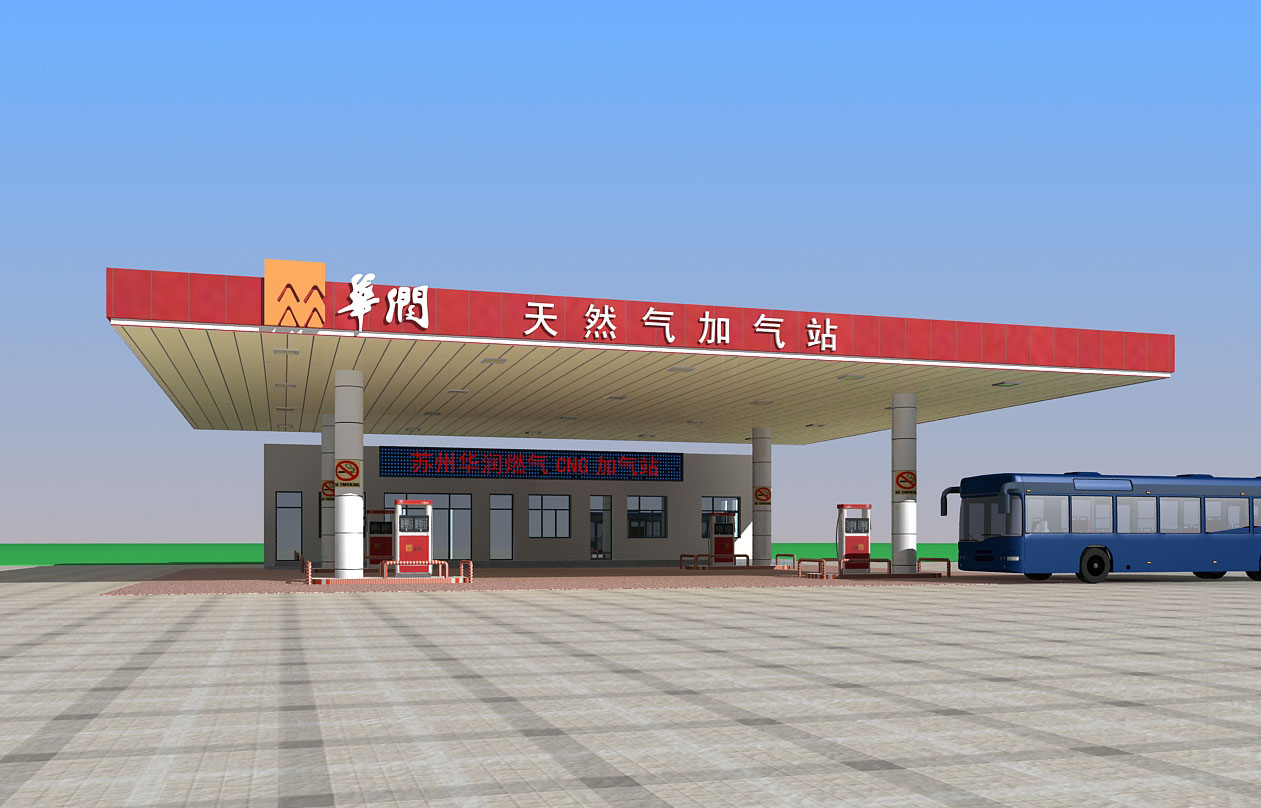 �A��ȼ��CNG�Ӛ�Ӛ�վ��Ч���D����