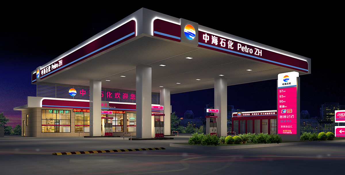 �к�ʯ������վҹ��Ч���D����