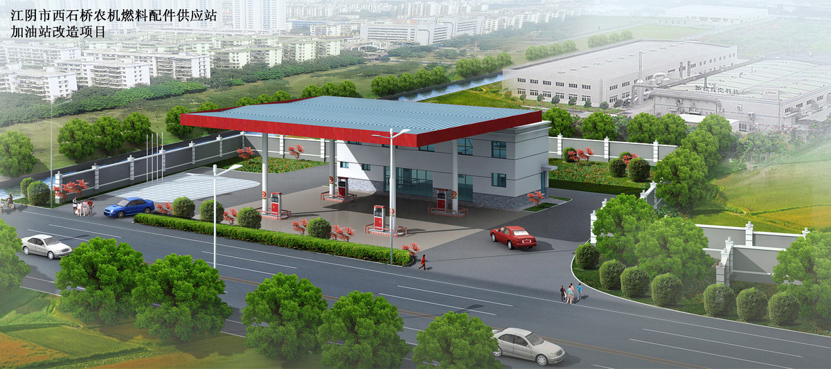 �������ʯ���r(n��ng)�C(j��)ȼ���������(y��ng)վ����վ����Ч���D����