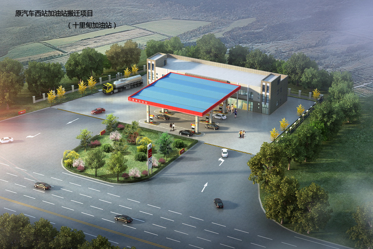 ʮ������վЧ���D����