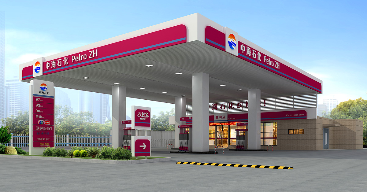 �к�ʯ������վ3DЧ���D����