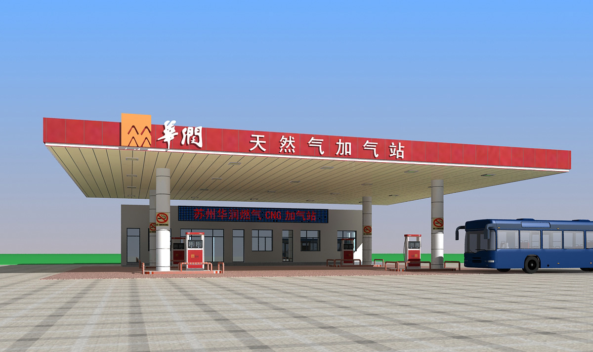 �A��(r��n)ȼ?x��)�CNG�Ӛ�Ӛ�վ��Ч���D