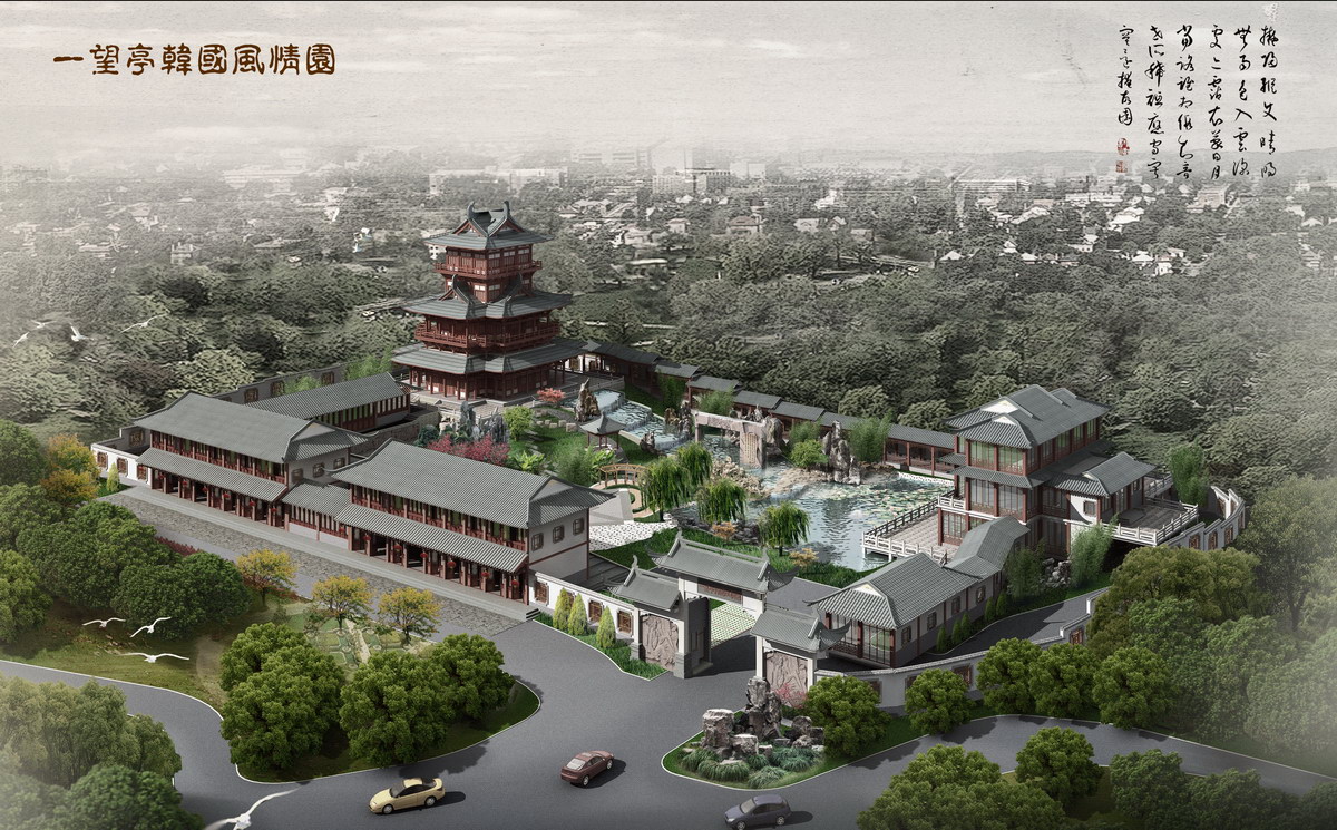 ɽ�|���f�Ž���(hu��)���B�