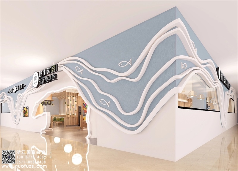 酸菜魚(yú)餐廳怎么裝修設(shè)計(jì)？酸菜魚(yú)餐飲店裝修設(shè)計(jì)效果圖