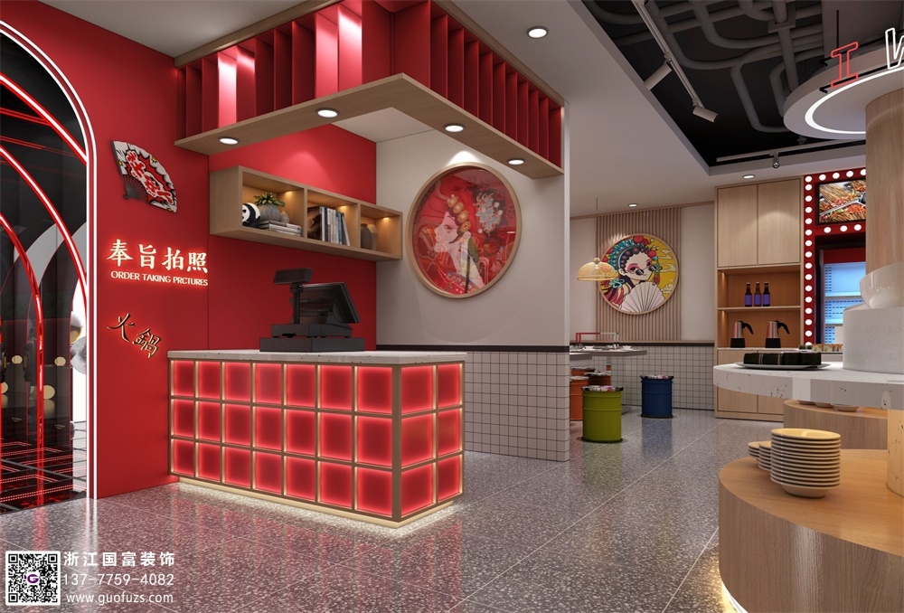 串串火鍋餐廳裝修設(shè)計(jì)需要注意哪些方面？